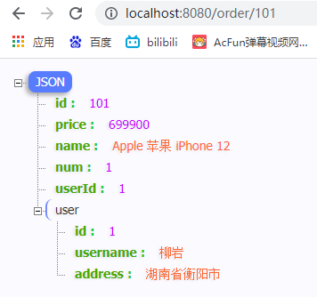 image-20211209171114886