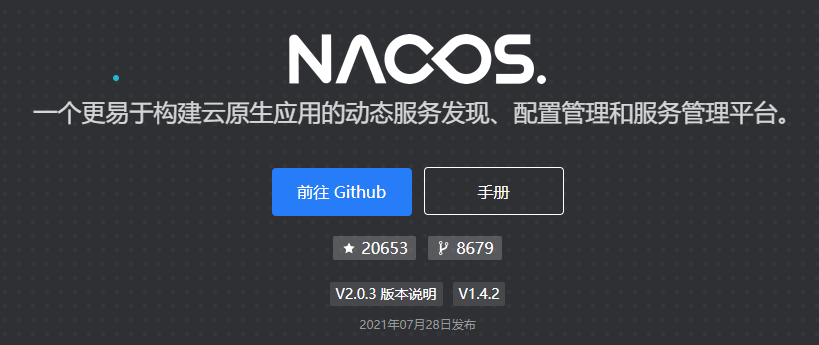 image-20211215171519540