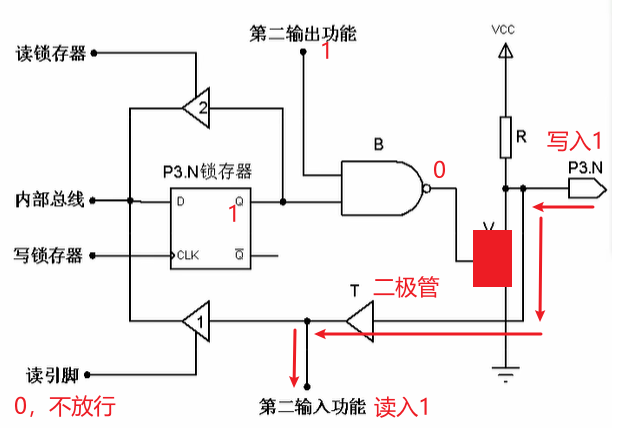 image-20221119001046618