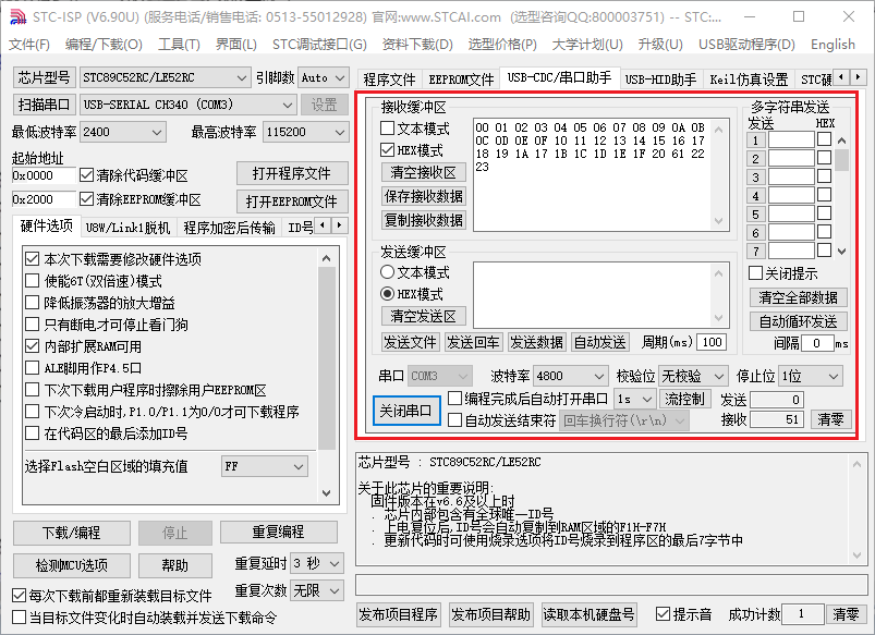 image-20221125113836091