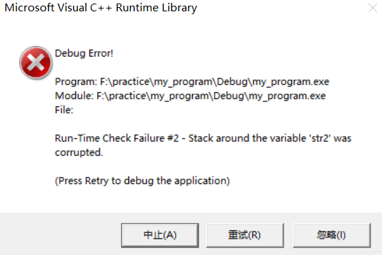 image-20221126175732572