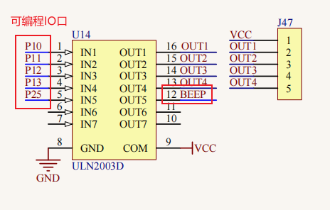 image-20221231201137354