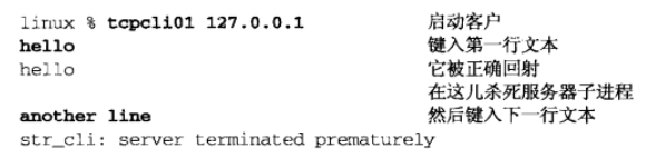 image-20230417090454390