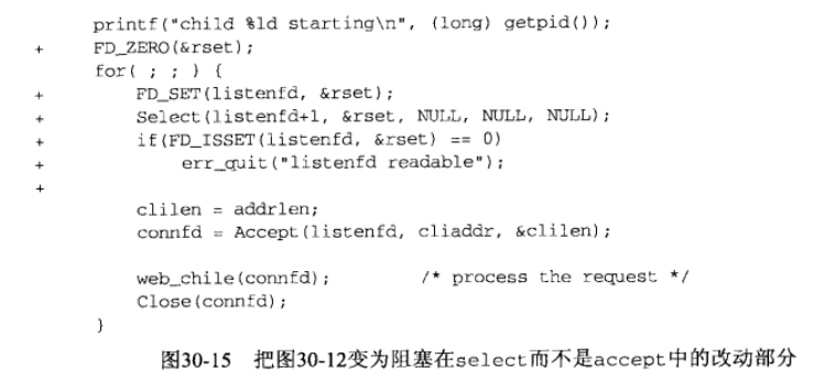 image-20230422213955869