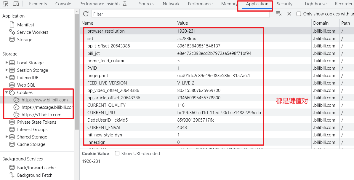 image-20230613094032269