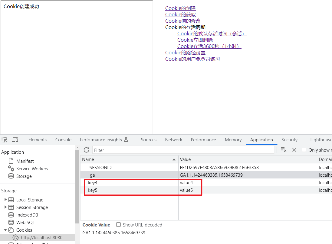 image-20230613102106263