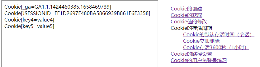 image-20230613102535659