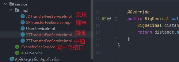 image-20231104112530345