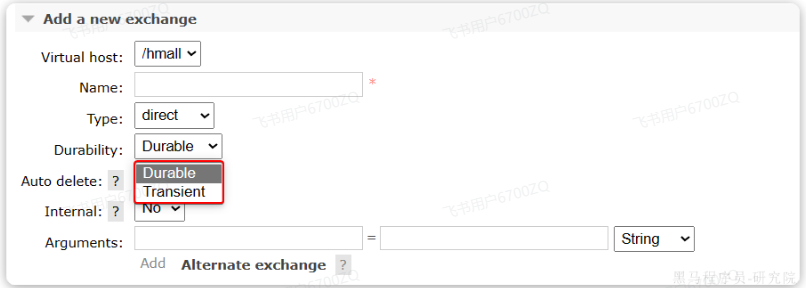 image-20240806112209885