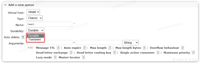 image-20240806112232334