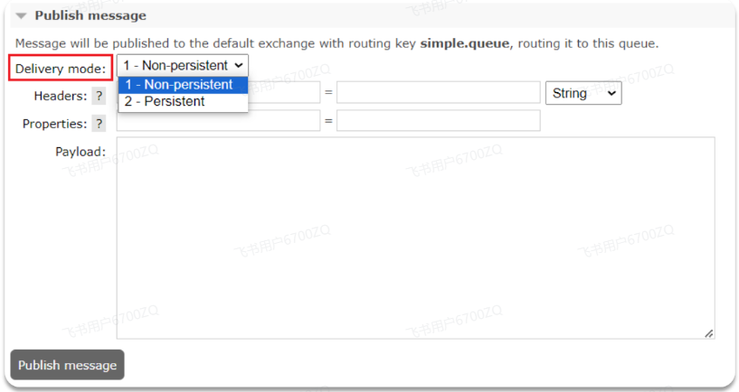 image-20240806112252451