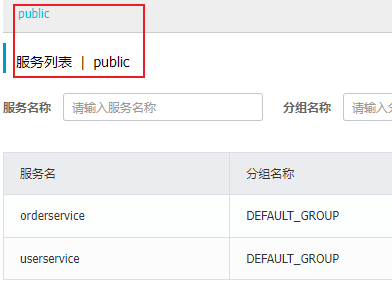 image-20211217104921917