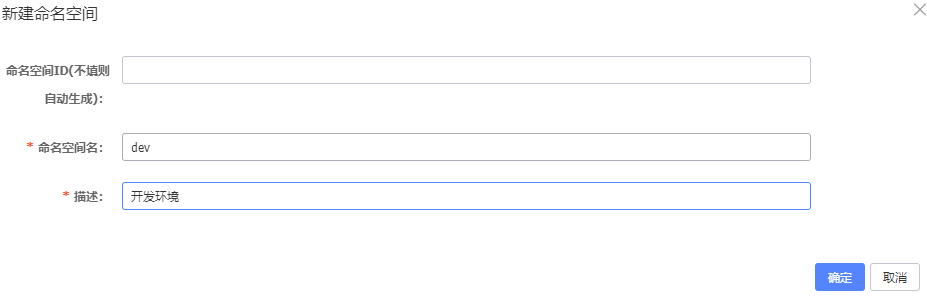 image-20211217105133643