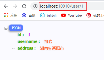 image-20211221202531184