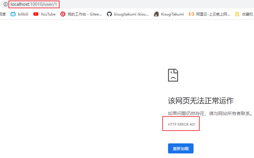 image-20211221210443360