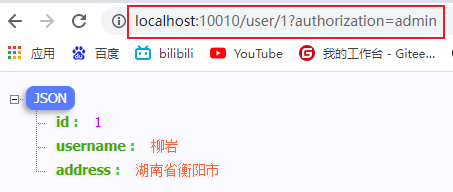 image-20211221210515798