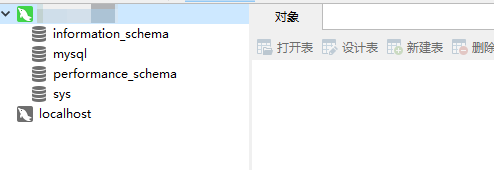 image-20211231171237262