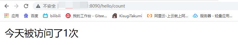 image-20220101101532507