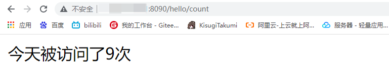 image-20220101101559036