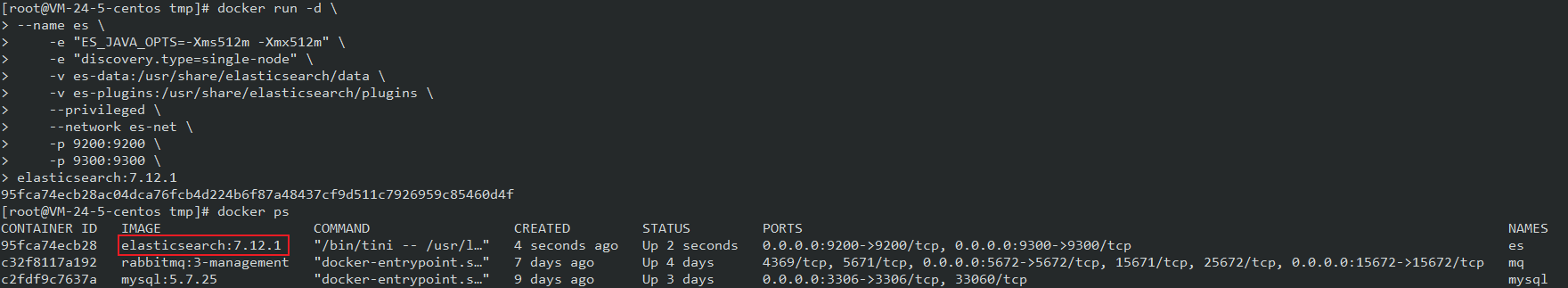 image-20220110160440078