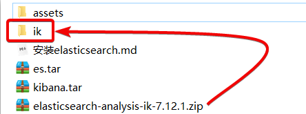 image-20220110163151579