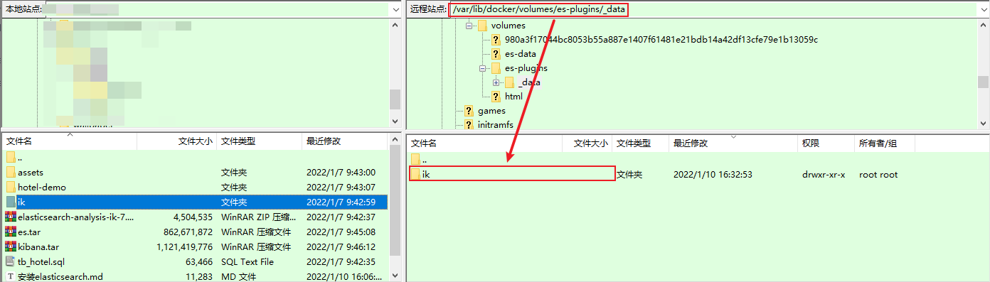 image-20220110163342937