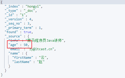 image-20220112150839806