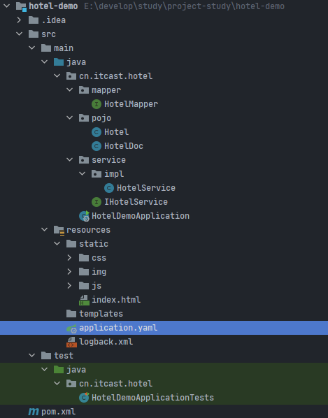 image-20220113174207581