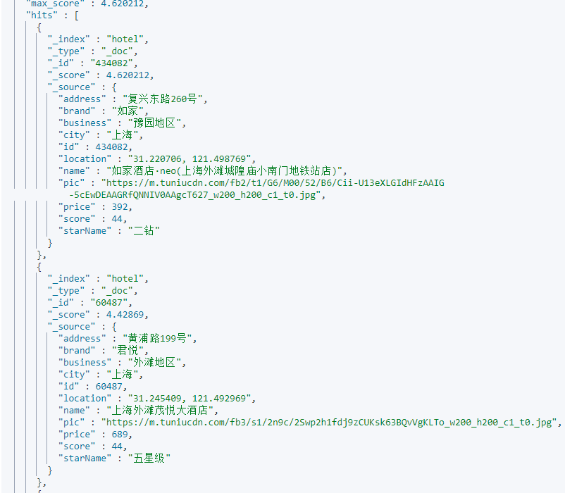 image-20220117161543840