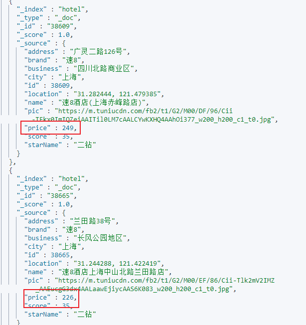 image-20220117162535809