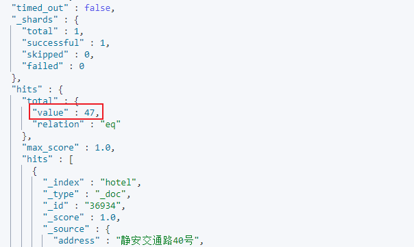 image-20220117163004435