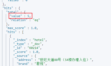 image-20220117163050405