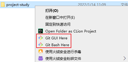 image-20220118143339211