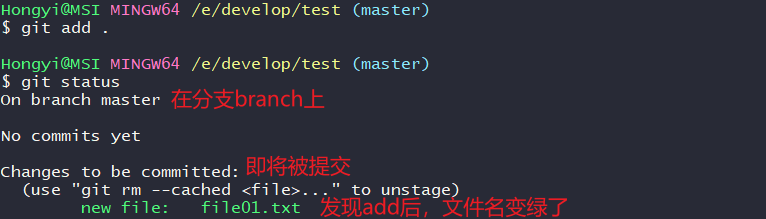 image-20220118151035673