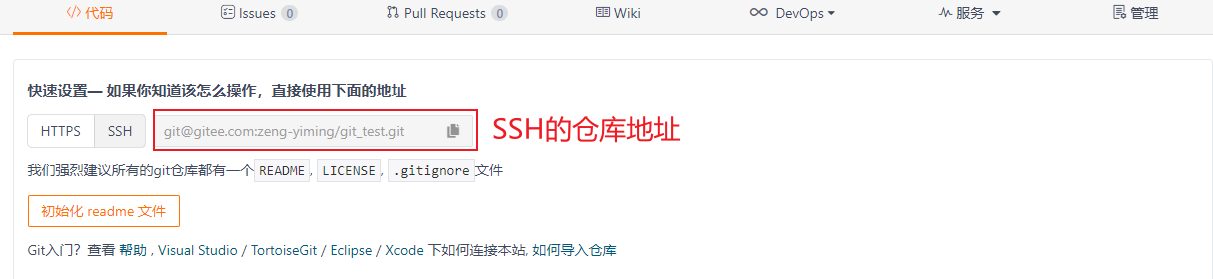 image-20220119170243218