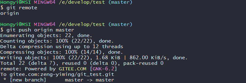 image-20220119170940719