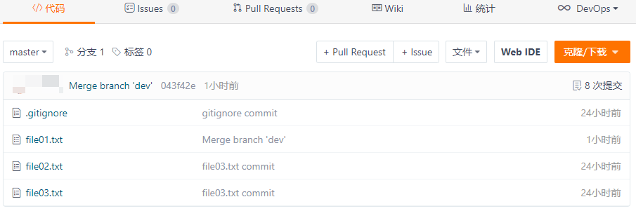 image-20220119171035088