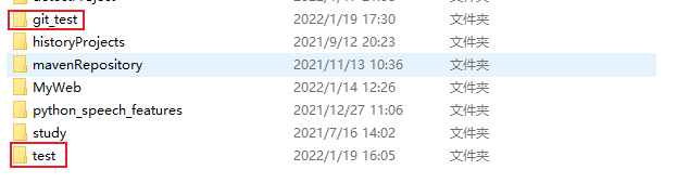 image-20220119173114501