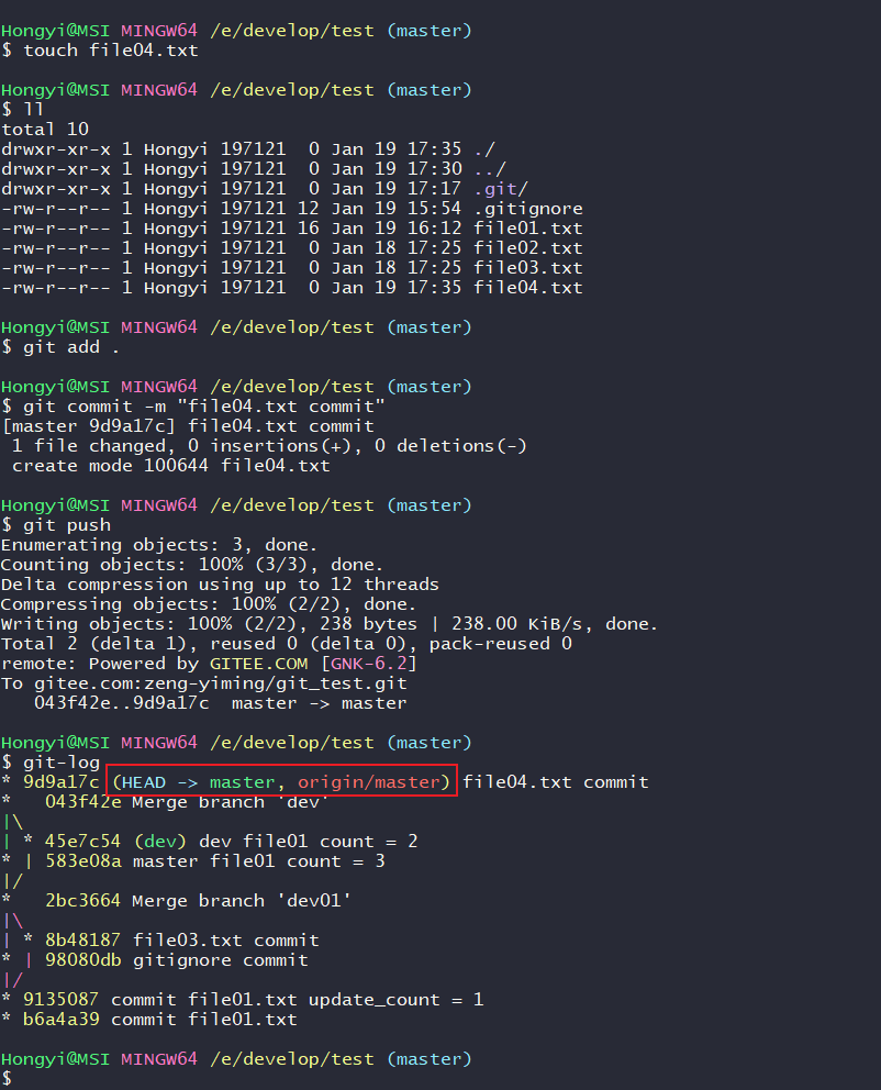 image-20220119173608955
