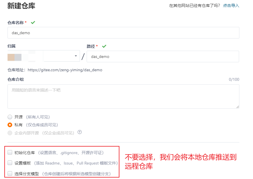 image-20220119181425292