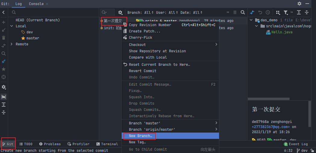 image-20220119190603175