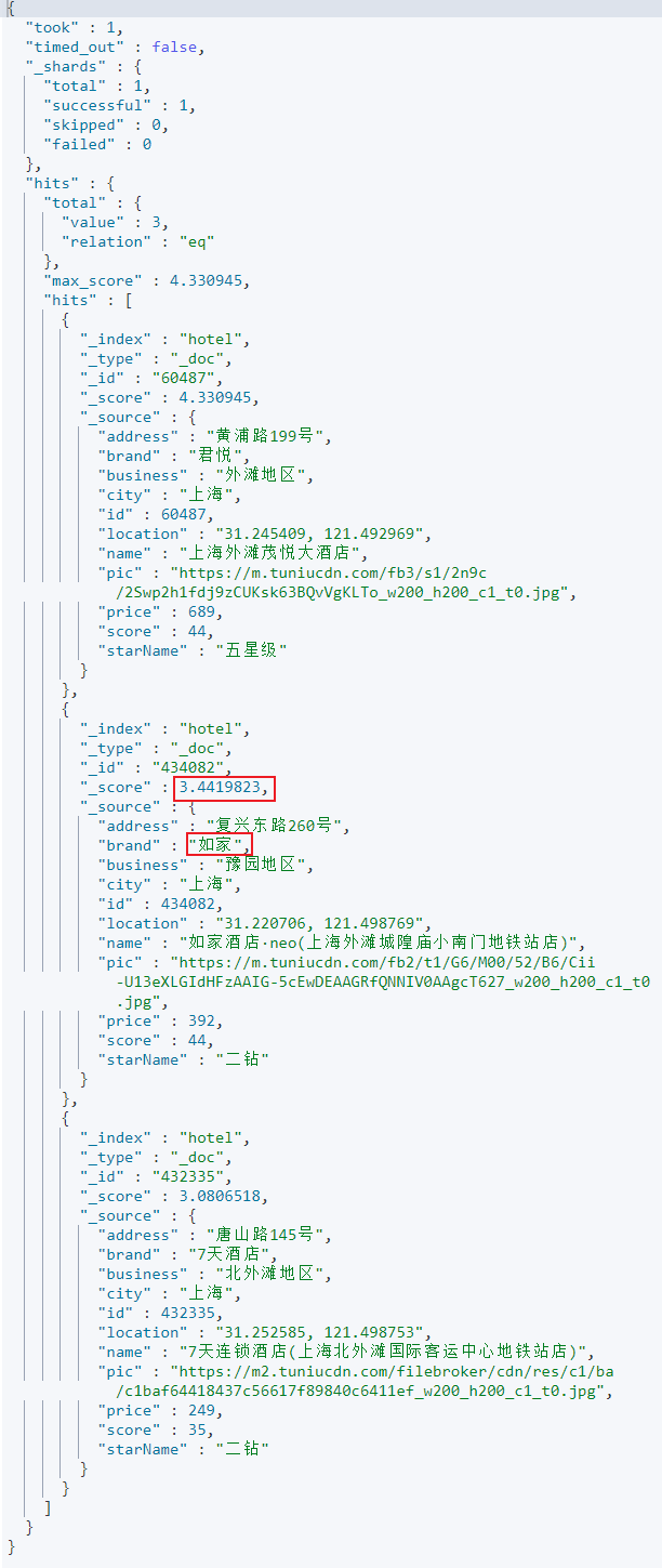 image-20220124042238799