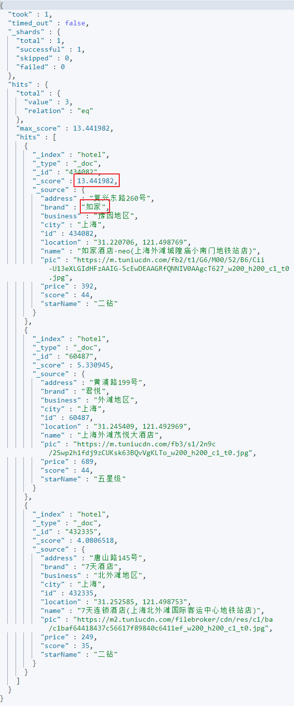 image-20220124042401127