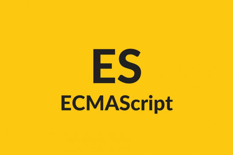 ECMAScript学习笔记