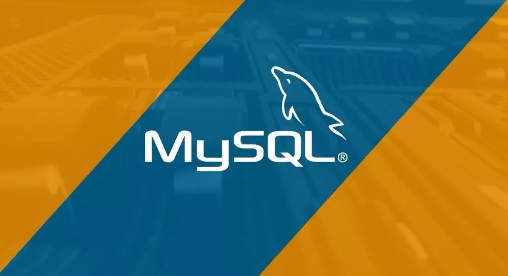 MySQL高级学习笔记
